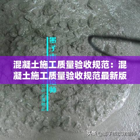加盟合作 第123頁