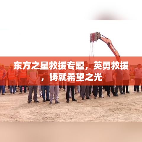 關(guān)于我們 第121頁