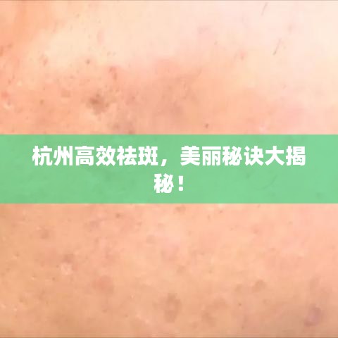 加盟合作 第118頁
