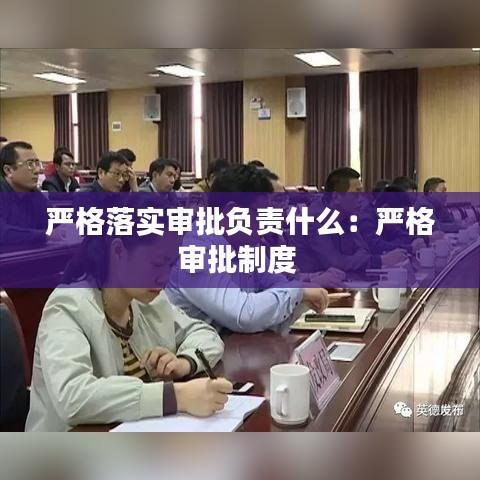 張三李四 第3頁(yè)