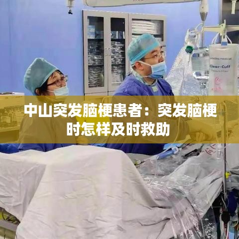 新聞中心 第117頁