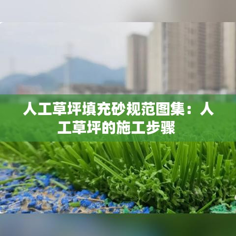 聯(lián)系我們 第112頁