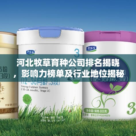 救急包 第114頁(yè)