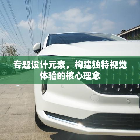 聯(lián)系我們 第111頁