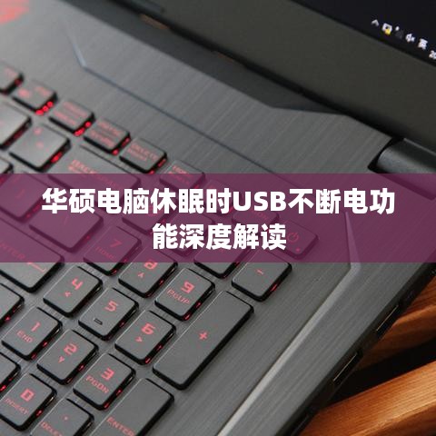 下載中心 第111頁