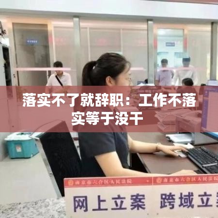 關(guān)于我們 第114頁(yè)