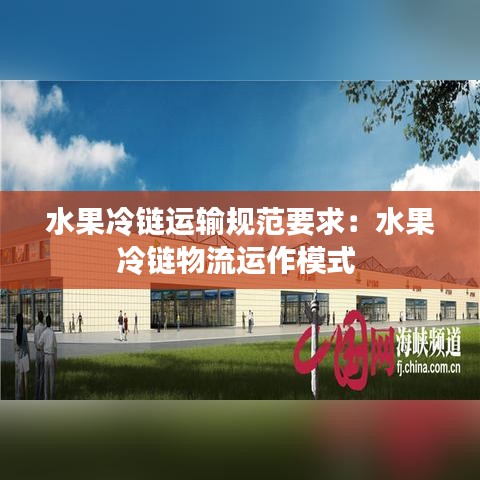 新聞中心 第112頁