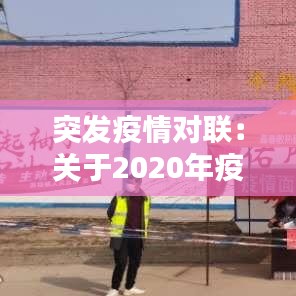 見仁見智 第3頁