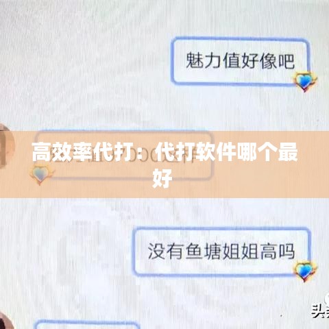 救急包 第109頁(yè)