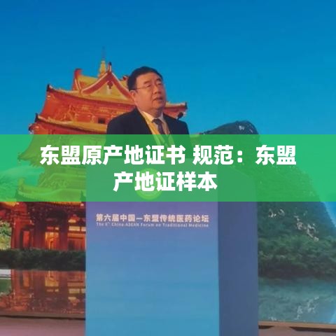 氣囊 第101頁(yè)