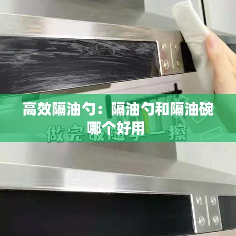 寒蟬僵鳥 第2頁