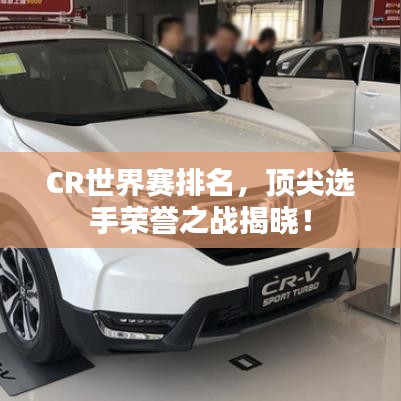 聯(lián)系我們 第102頁