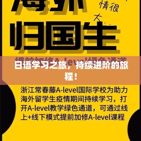 獨出新裁 第3頁