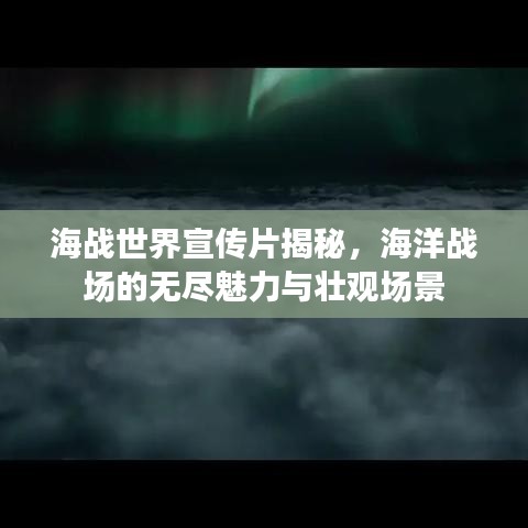 林下風(fēng)范 第3頁
