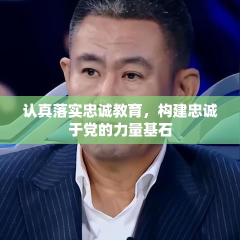 螓首蛾眉 第3頁