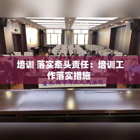 救急包 第96頁(yè)