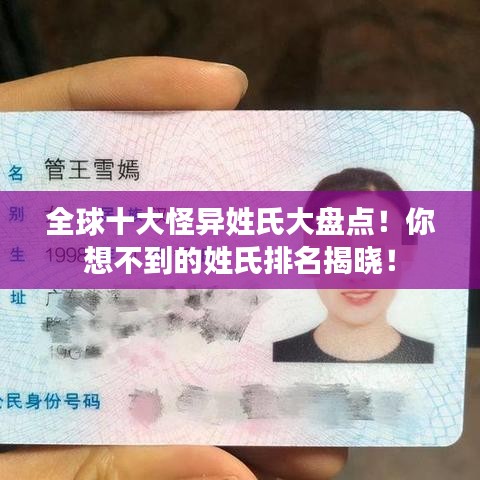 樸素?zé)o華 第3頁