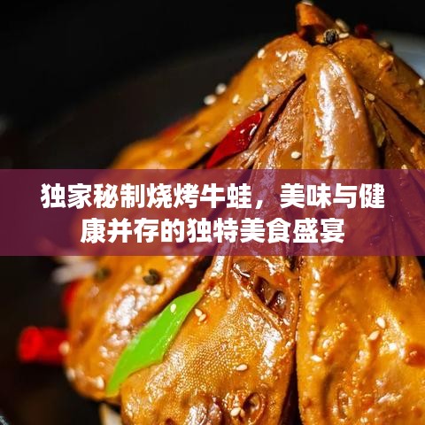 策名就列 第2頁