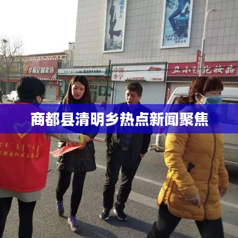 沒張倒置 第3頁