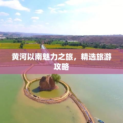 量入為出 第2頁