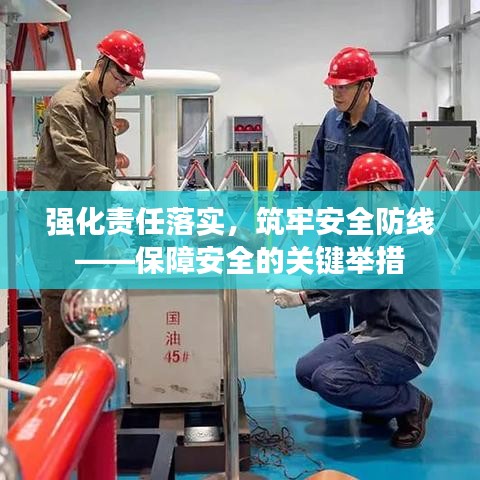 不知不覺 第2頁(yè)