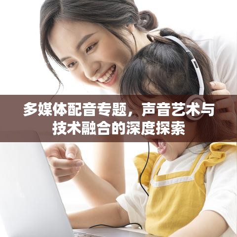 法不阿貴 第2頁(yè)