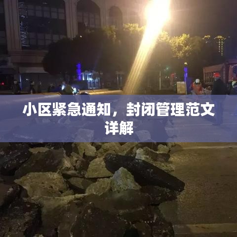 張三李四 第2頁