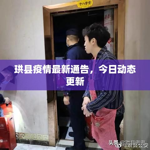 林下風(fēng)氣 第2頁