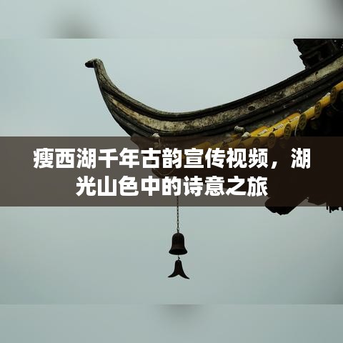 精雕細(xì)刻 第2頁