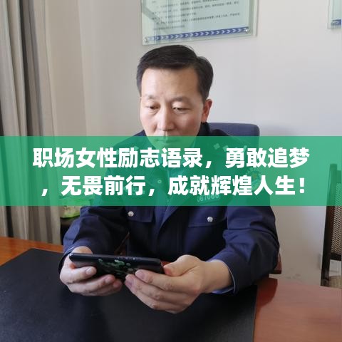 棲沖業(yè)簡(jiǎn) 第2頁(yè)