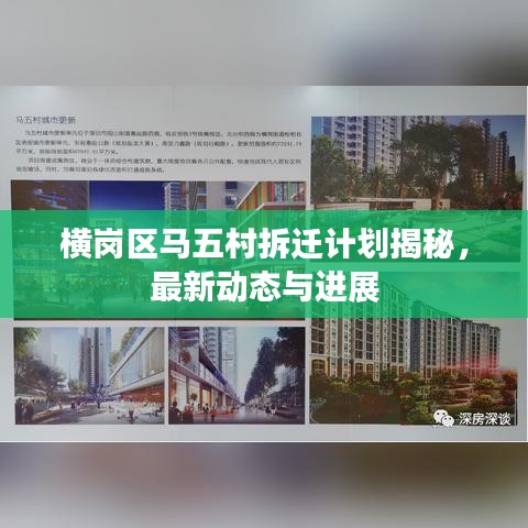 潔身自好 第2頁(yè)