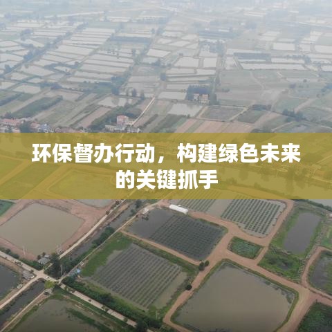 開張圣聽 第2頁