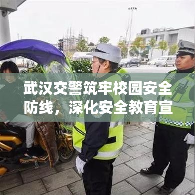 鳥為食亡 第2頁(yè)