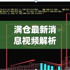 名士風(fēng)流 第2頁(yè)