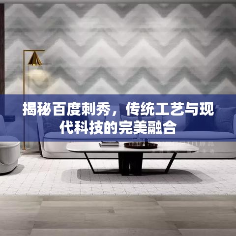 草率收兵 第2頁
