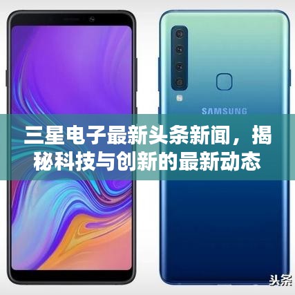 百不得一 第2頁