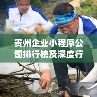 不知就里 第2頁
