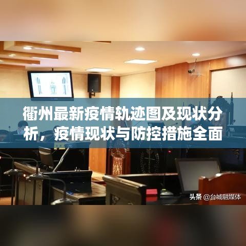 朱唇粉面 第2頁(yè)